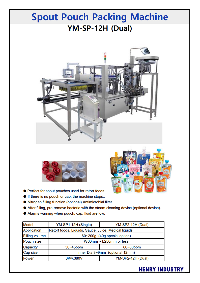 Spout Pouch Fill Seal Machine